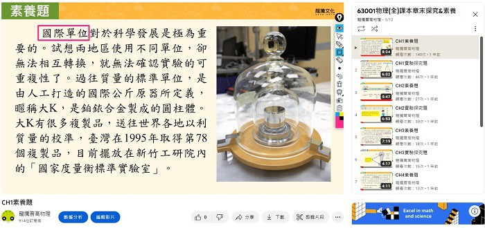 5-23593217-585-pic1.jpg