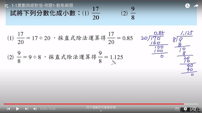 5-23593217-596-pic1.jpg