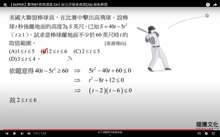 5-23593217-598-pic1.jpg