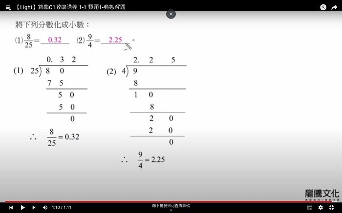 5-23593217-598-pic2.jpg