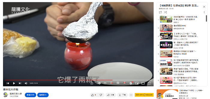 5-23593217-599-pic4.png
