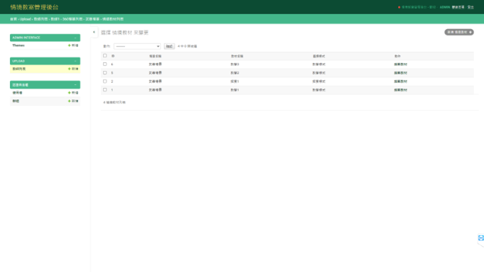 5-23906294-1148-pic3.png