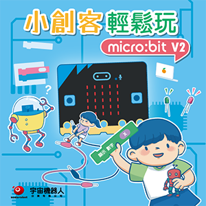 5-24837388-541-logo.png
