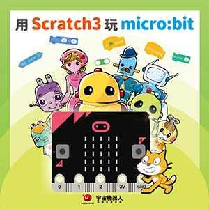 5-24837388-545-logo.png