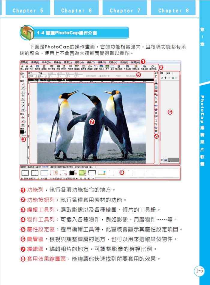 5-24837388-555-pic1.jpg