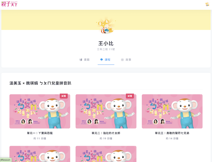 5-24953885-846-pic3.png