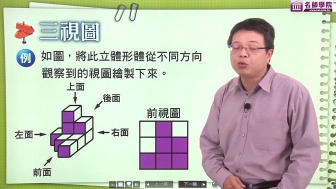 5-27522707-881-pic1.jpg