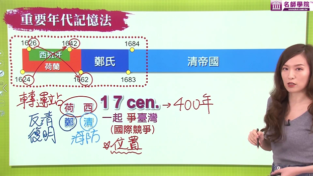 5-27522707-893-pic2.png