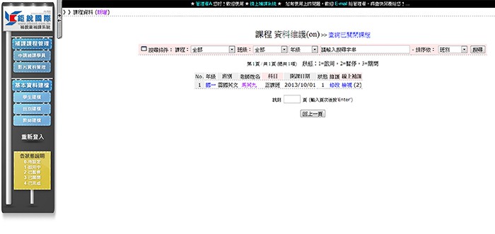 5-28522830-231-pic1.jpg