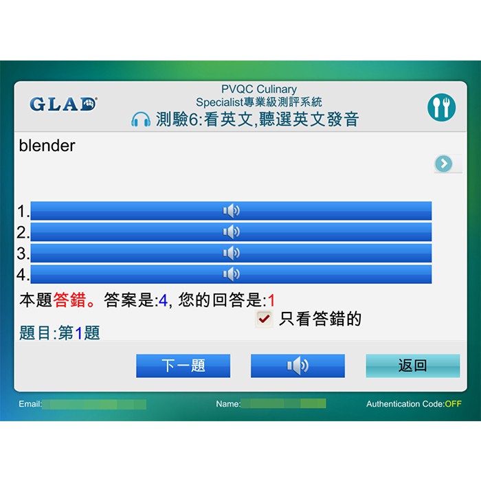 5-28791671-647-pic4.jpg