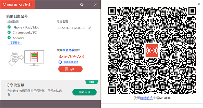 5-28837732-604-pic3.png