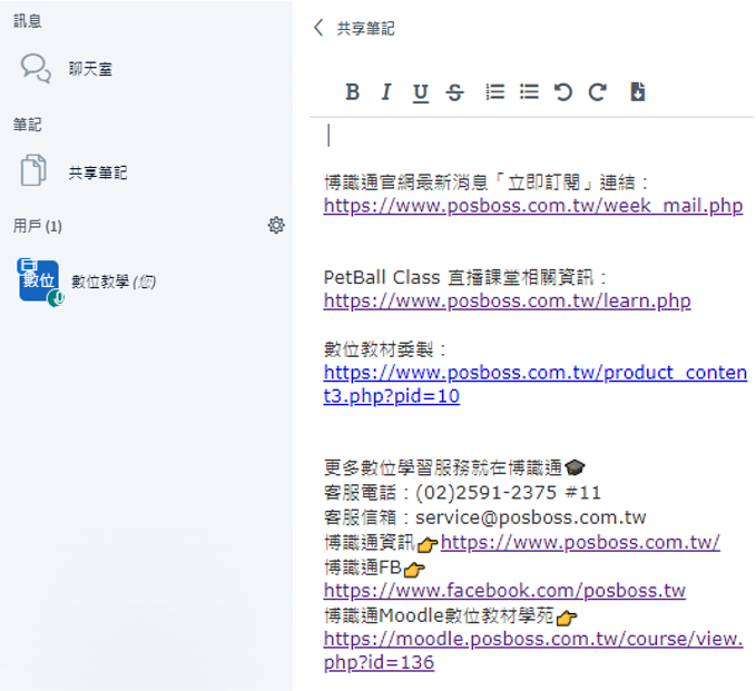 5-29040430-785-pic4.png