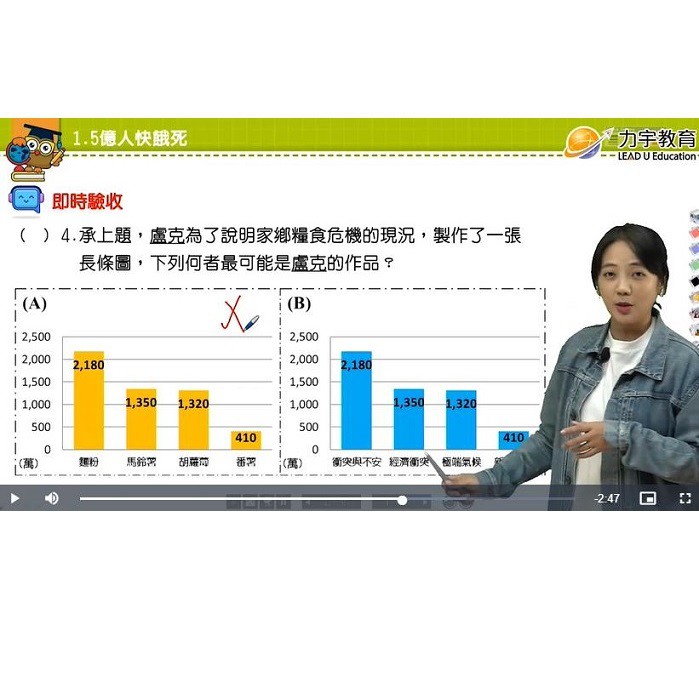 5-50792409-22-pic2.jpg