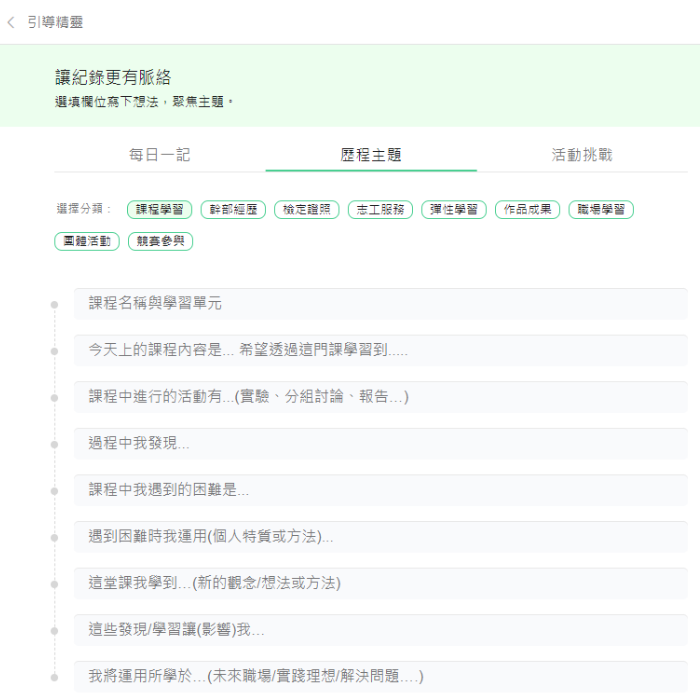 5-50868815-379-pic2.png