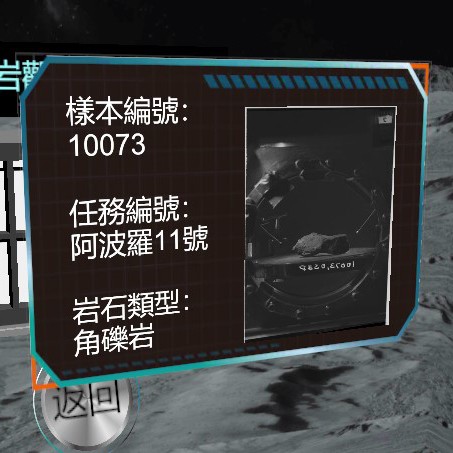 5-54170157-1172-pic4.jpg