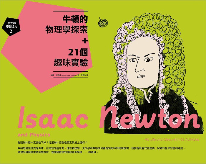 5-54841016-1074-pic1.jpg