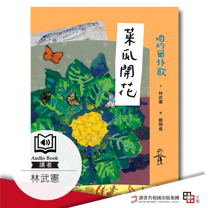 5-54841016-958-pic1.jpg