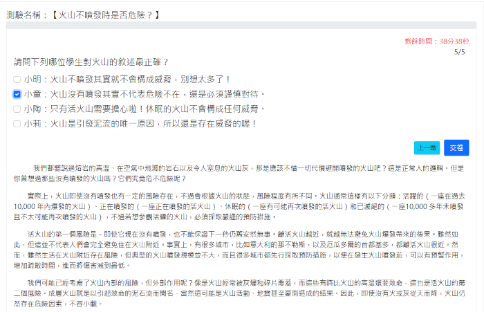 5-61848062-739-pic4.png