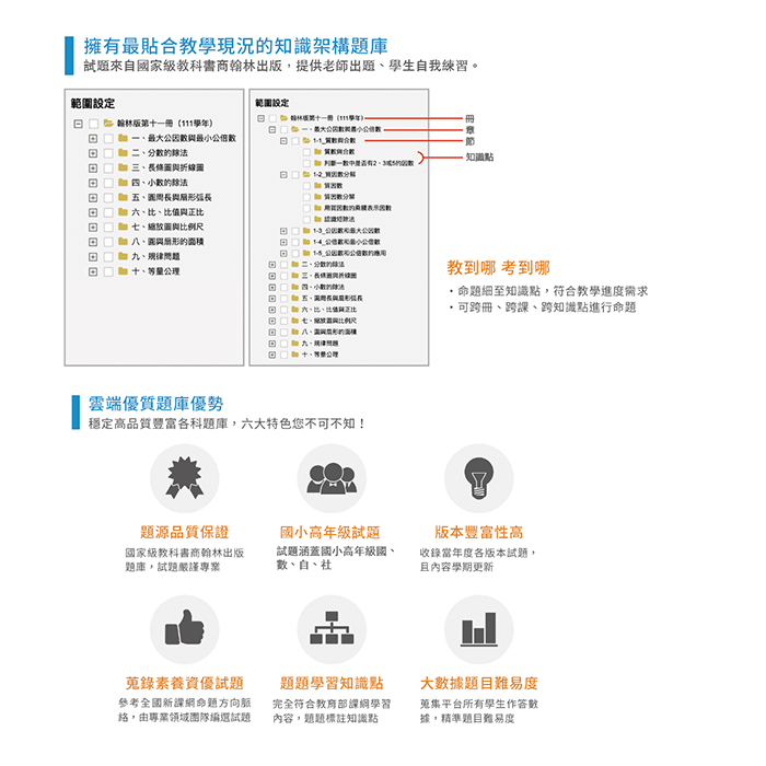 5-66819609-456-pic1.png