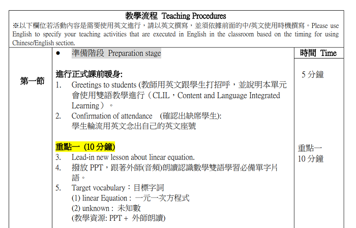 5-68461979-468-pic1.png