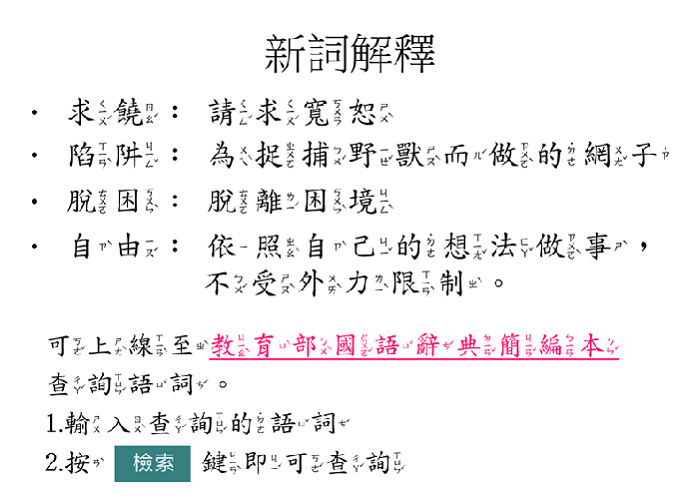 5-68461979-611-pic1.png