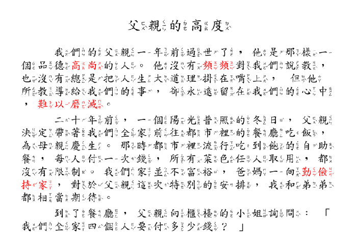 5-68461979-613-pic1.png