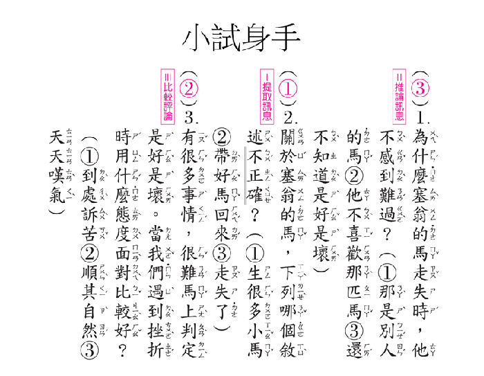 5-68461979-616-pic1.png