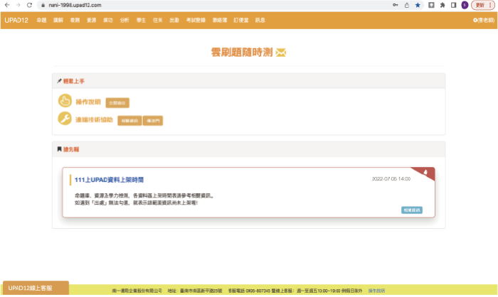 5-68461979-711-pic2.png