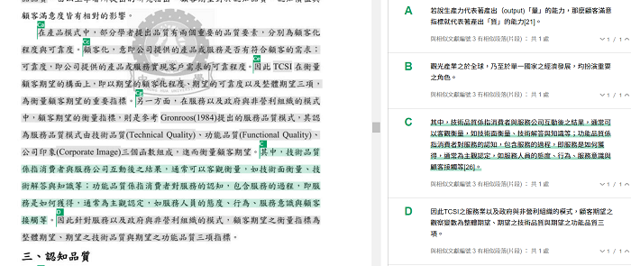 5-70696235-56-pic4.png