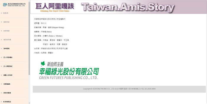 5-70832604-532-pic2.jpg