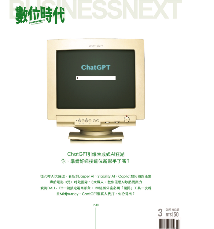 5-70832604-834-pic4.png