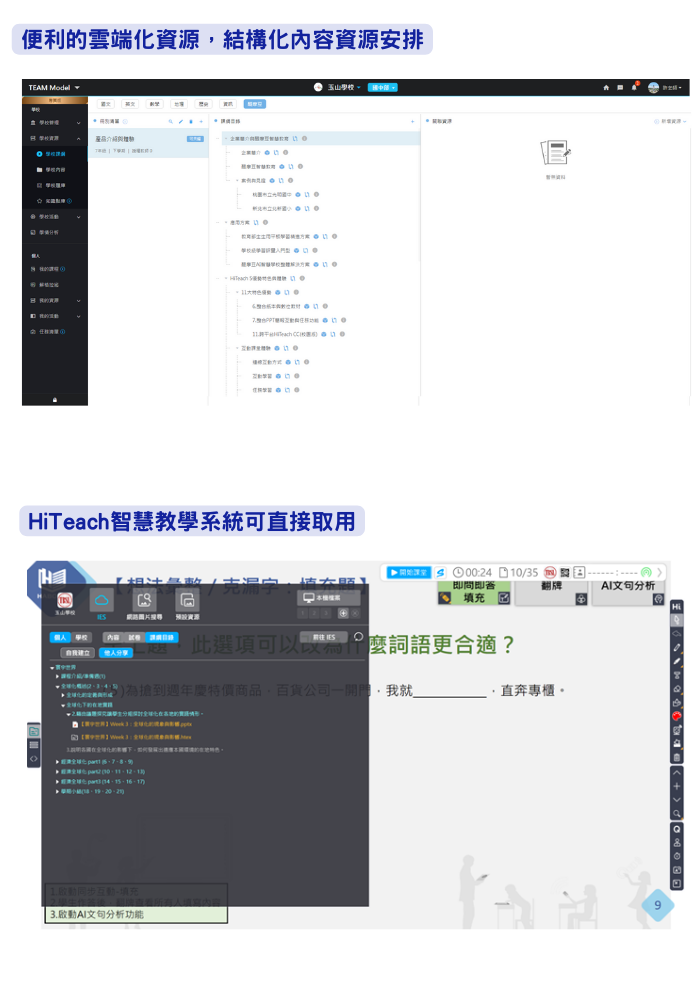 5-80650390-48-pic1.png