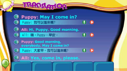 5-80722676-135-pic3.png