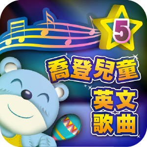 5-80722676-159-logo.png
