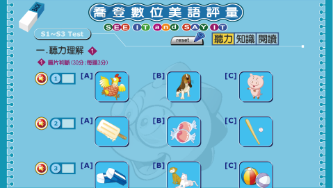 5-80722676-186-pic2.png