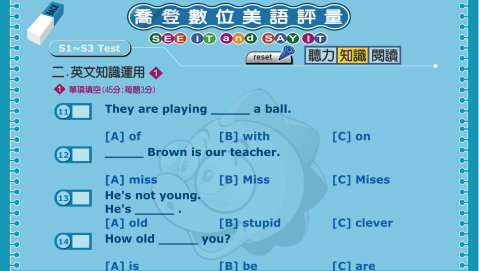 5-80722676-186-pic3.png