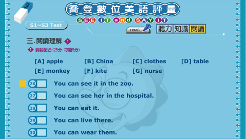 5-80722676-186-pic4.png