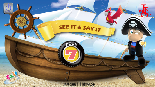 5-80722676-230-pic1.png