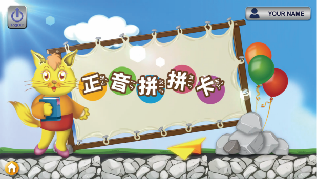 5-80722676-70-pic1.png