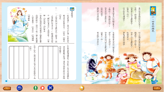 5-80722676-94-pic1.png