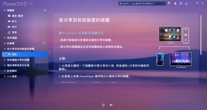5-82942303-260-pic3.png
