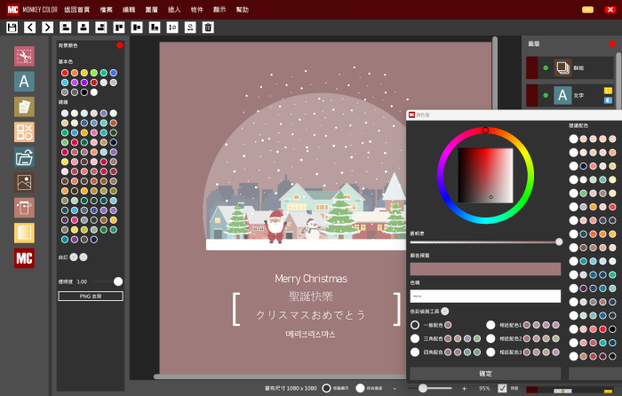 5-83073160-187-pic4.png