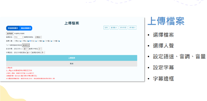 5-83442586-534-pic3.png