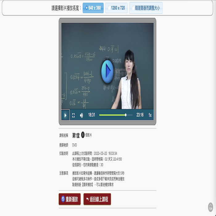 5-83502417-291-pic2.png