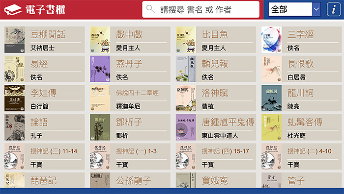 5-83502423-76-pic1.png