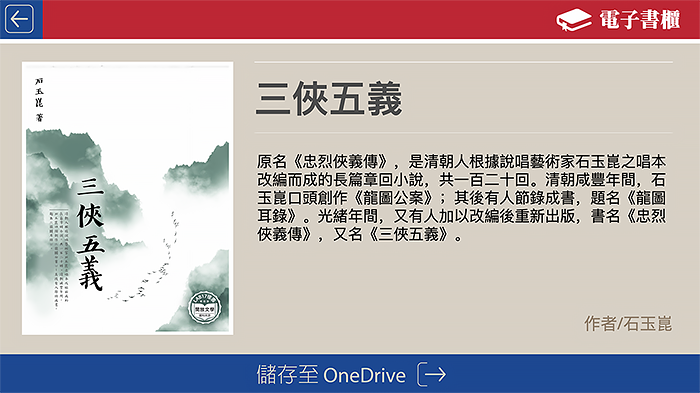 5-83502423-76-pic2.png