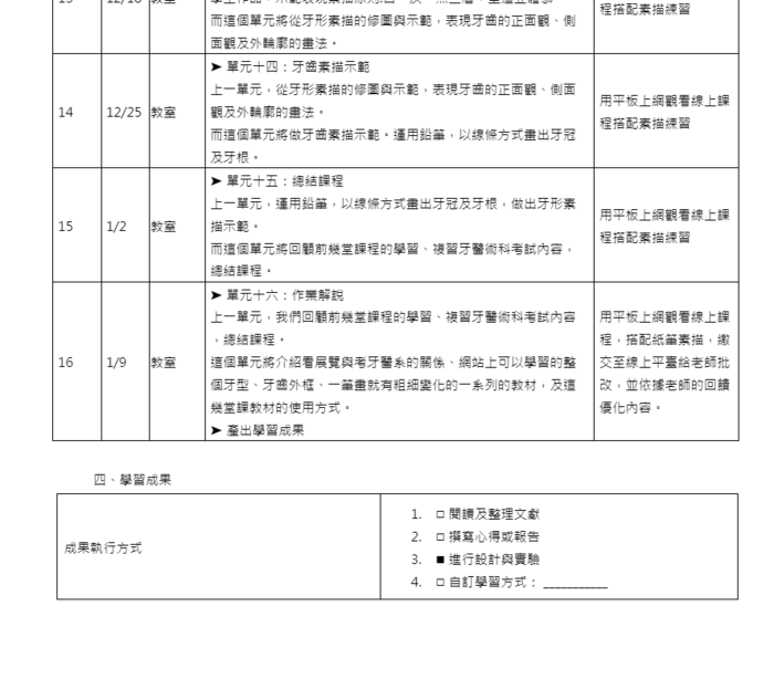 5-83578751-861-pic4.png