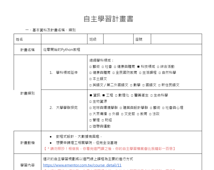 5-83578751-863-pic3.png
