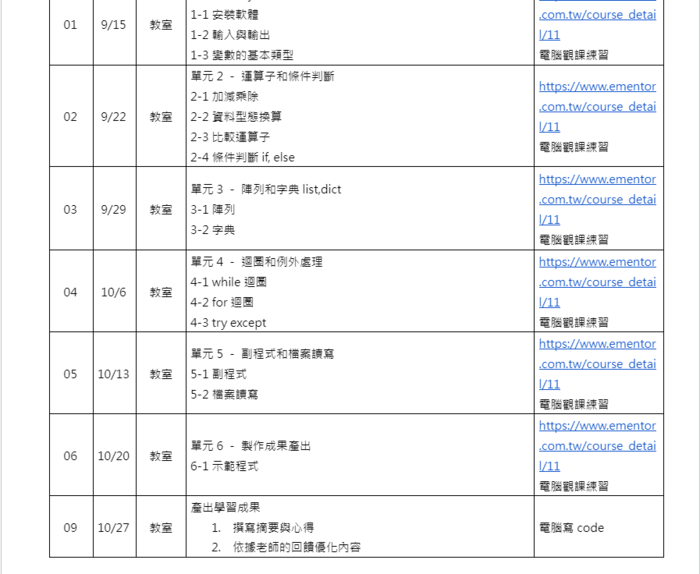 5-83578751-863-pic4.png