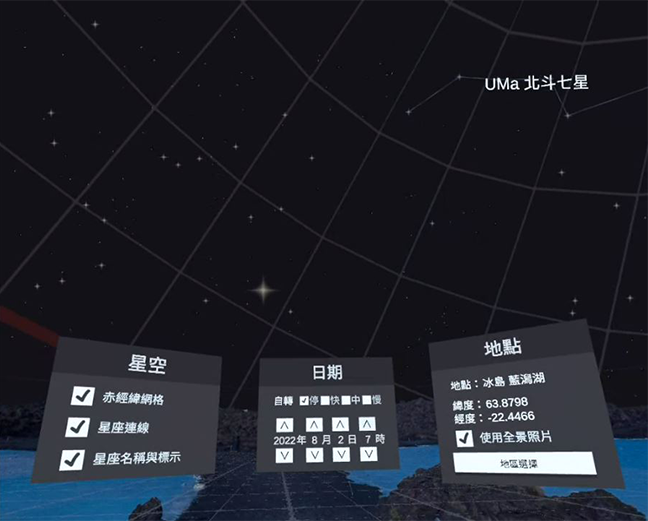 5-85086210-811-pic1.png